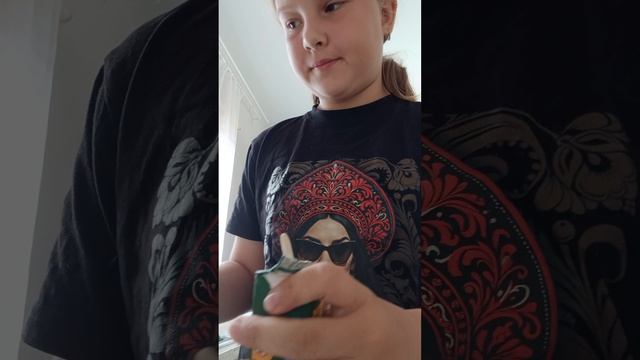 ну норм смотреть онлайн