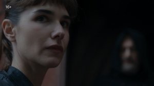 Тизер сериала «Тайный город»