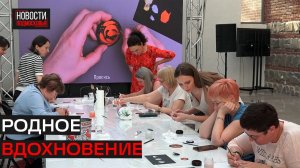 Акция «Ночь музеев» прошла в музее «Новый Иерусалим» в Истре