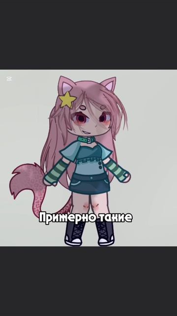 раньше была такая рубрика