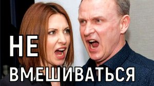 Надеюсь всё будет хорошо. Рыбин рассказал о готовящейся свадьбе, Сенчукова молчит