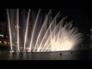 Дубаи 2011. Фонтан 2