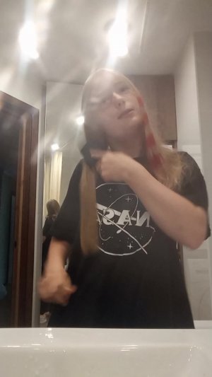 прихорашиваюсь