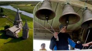 #Колокольный #звон, Андрей Корнейчук, колокольные звоны в селе селе Саунино (Кипрово)