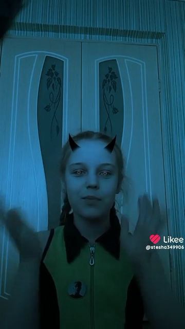 я демон😈👑 смотреть онлайн