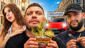 ПРОБУЕМ СЮРСТРЁМИНГ С СИМКОЙ, СТИЛОМ И ДРУЗЬЯМИ🤢| ЗАТЕСТИЛИ ПОРШ 911 НА 800 Л.С.