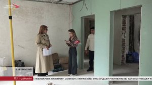 Цӕгат Ирыстоны библиотекӕты цӕуы бындурон цалцӕг