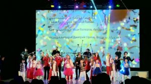 2026-04-БД-Отчётный-БерегДетства–БерегДетства
