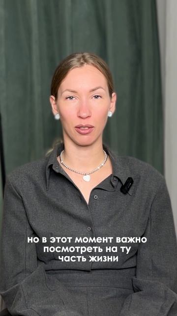 Твой внутренний нарцисс плачет, потому что ты не лучше всех.
