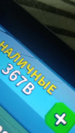 Аниме