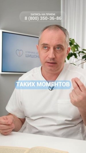Перекусы: польза или вред?