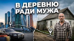 Отдала мужу 20 лет, а он.. Жизнь прошла, денег нет, любви тоже