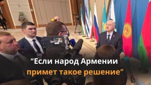 Лукашенко: Об этом Путин обещал детально доложить! / Подробности о заявлении ЕАЭС по позиции Армении