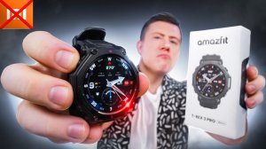 Уделали Xiaomi и Huawei! AMAZFIT T-REX 3 PRO 44мм и 48мм – Лучшие Смарт Часы в 2026 Году! Сравнение