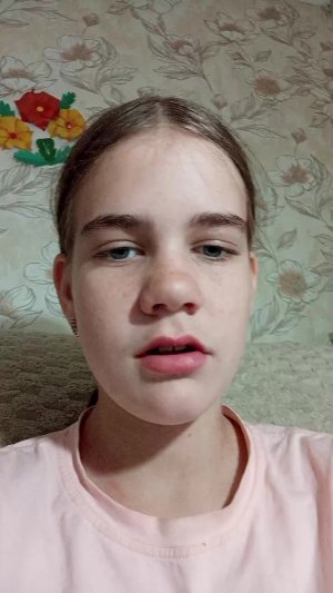 noгti