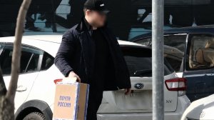 Сотрудники ФСБ пресекли попытку получения запрещенных веществ по почте на Сахалине
