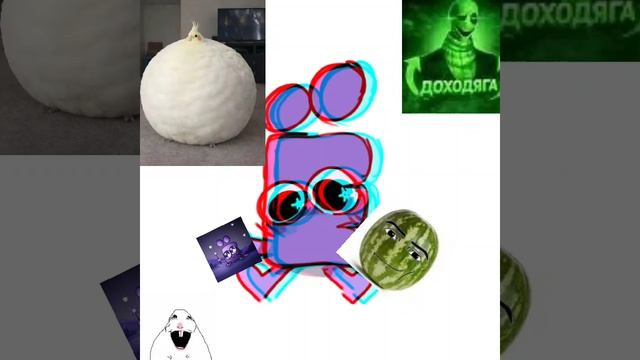 инмт прикол 7