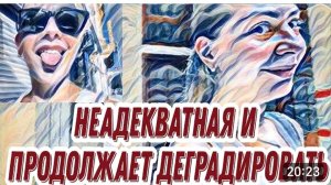 САМВЕЛ АДАМЯН, «ЛЕСНОЕ ЭХО», ВОНХ БРЕХУХА, БАБКИНЫ ГНИЛЫЕ ГЕГЫ НЕ СПЯТ, ВЦЕПИЛАСЬ БУЛЬДОЖЬЕЙ ХВАТКОЙ