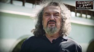 Законно ли приговорён к 10 годам лишения свободы смолянин Артур Катранжи?!