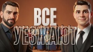 ЧАПЛЫГ:ПОСТАПОКАЛИПСИС УЖЕ В ГОРОДАХ.ДЕМОГРАФИЧЕСКАЯ БЕЗДНА СМОТРИТ НА ГРОМАДЯН.БИЗНЕС УМЕР.ИПОТЕКА.