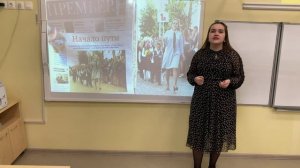 Творческая самопрезентация ЦО №42 Коротаева АА