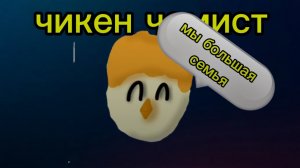 трансляция