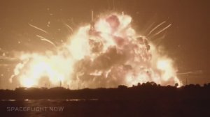Взрыв ракеты New Glenn во время огневых испытаний, 29.05.26