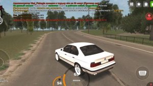 пытайусь найти дом
