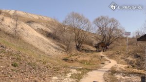 Новые тропы, сурки и орлы встретят ульяновцев в Сенгилеевских горах