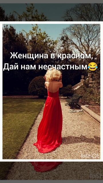 5759.mp4 смотреть онлайн