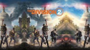 The Division 2