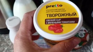 Моя продуктовая корзина.( Май 2026).