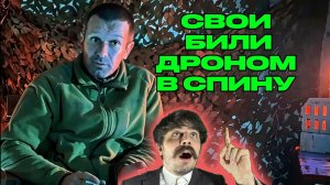 Простой работяга из Одессы. 195/118 ТРО