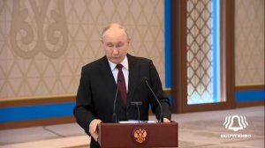Владимир Путин ответил на вопросы представителей СМИ по итогам визита в Казахстан

Астана. 29.05.26