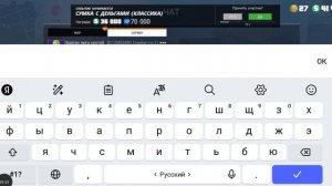 мы с друзьями немного играем и строим базу.