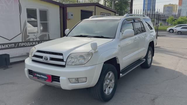TOYOTA HILUX SURF смотреть онлайн