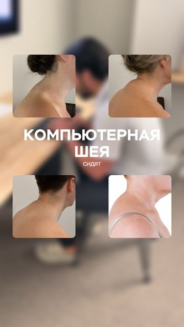 Неправильный прикус влияет на работу всего организма