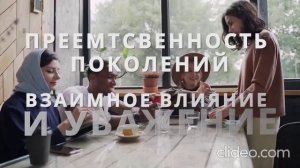 Россия--великая страна