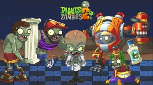 Plants VS Zombies-2 Fusion РАСТЕНИЯ ПРОТИВ ЗОМБИ Grafted mod Hybrid pvz ПВЗ МОД Битва прохождение