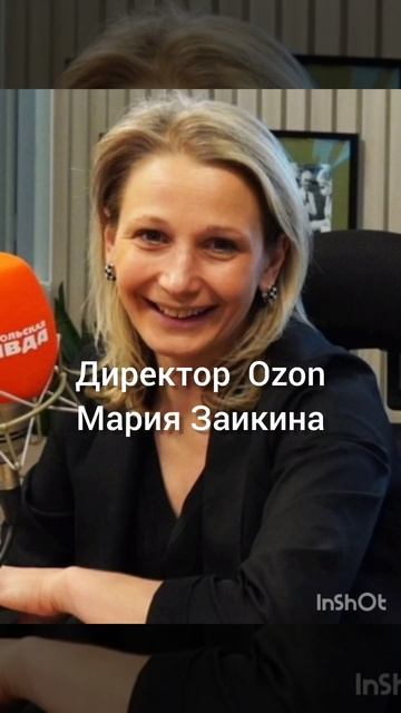 5768.mp4 смотреть онлайн