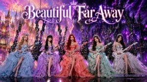 Lunar Stars прекрасное далеко. Кавер на английском языке. Beautiful Far Away 멀리 떨어져 있는 아름다운