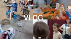 29-05-2026 ДОМАШНИЙ ВЛОГ 🏠  ПОКУПКИ ✔️  ВСЕГО ПО ЧУТЬ ЧУТЬ
