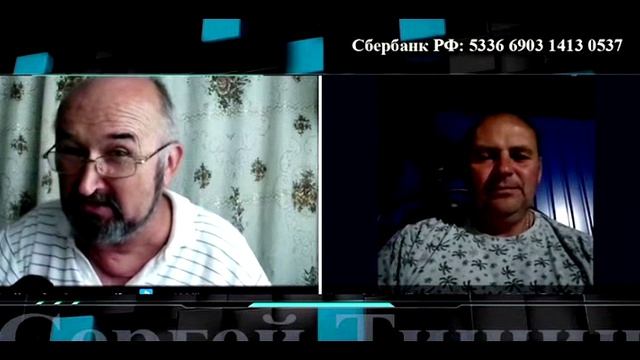 С чего начинается Родина смотреть онлайн