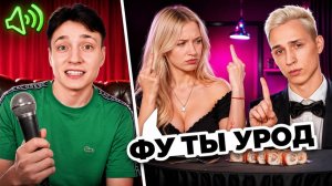 СВИДАНИЕ с МИКРО-НАУШНИКОМ в Реальной ЖИЗНИ! (Зени,Домер, Градус)