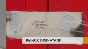 Сегодня на территории рынка «Гараж-500» разыгралась настоящая драма