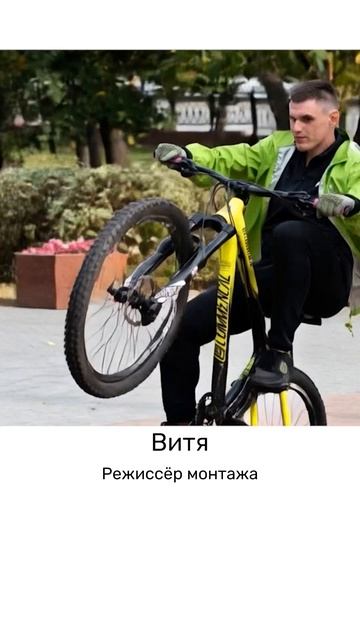 Угадайте профессию по фото 👀