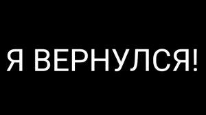 Я ПРОШЕЛ Auto play area?! *я вернулся!)*