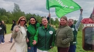 ЗЕЛЕНЫЕ. Экологическая партия - то, что нужно! Да еще и с культурной программой в красивом месте!