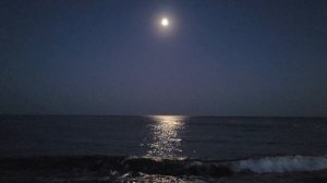 Ночное море в полнолуние 29.05.2026
