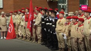 Как в Самаре отметили 10-летие «Юнармии»